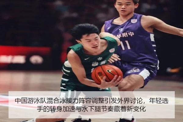 zhong-guo-you-yong-dui-hun-he-yong-jie-li-zhen-rong-tiao-zheng-yin-fa-wai-jie-tao-lun-nian-qing-xuan-shou-de-zhuan-shen-2-463.jpg